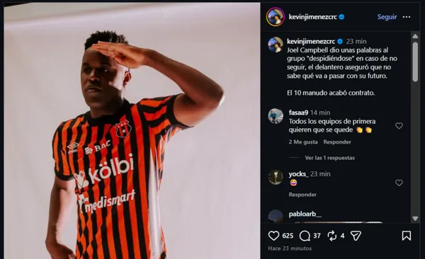Joel Campbell se despidió de sus compañeros. (