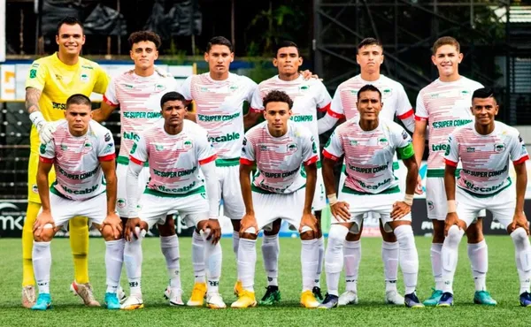 La ADG no estará presente en el Apertura 2025 (ADG).