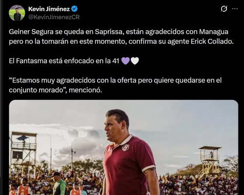 Geiner Segura continuará en Saprissa.