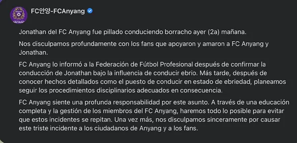El comunicado que publicó el club surcoreano.