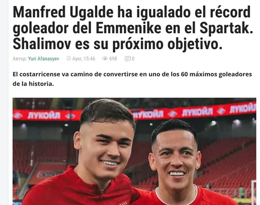 Rusia se rinde ante Manfred Ugalde (Football24.ru).