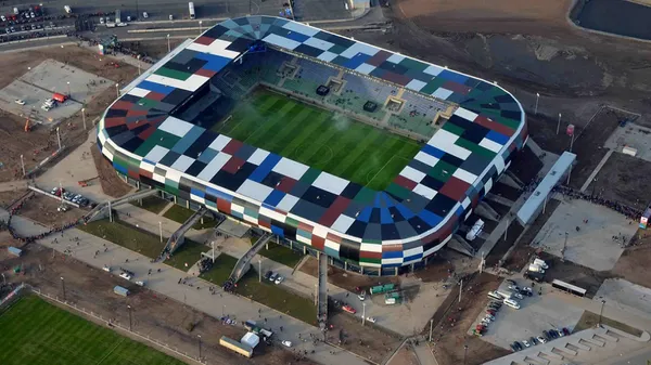 Estadio La Pedrera en San Luis (