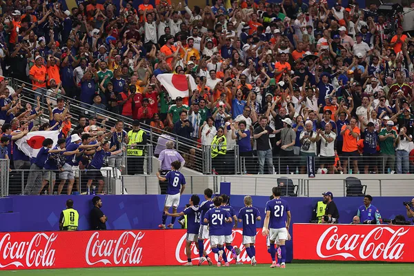 Japón lo empató sobre el final (Getty Images).