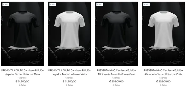 Captura de la tienda online de Line Up