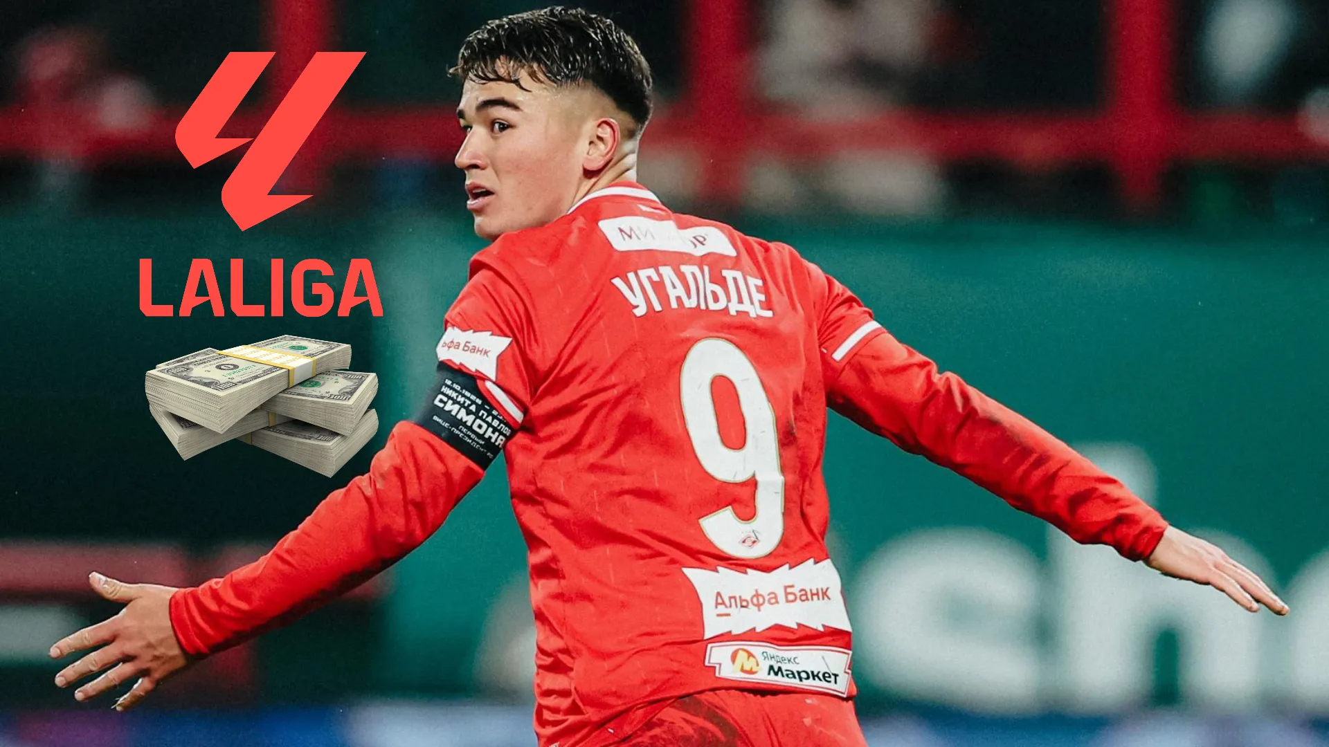 A Manfred Ugalde lo buscan desde LaLiga de España y el Spartak Moscú ya le puso precio: "Están negociando"