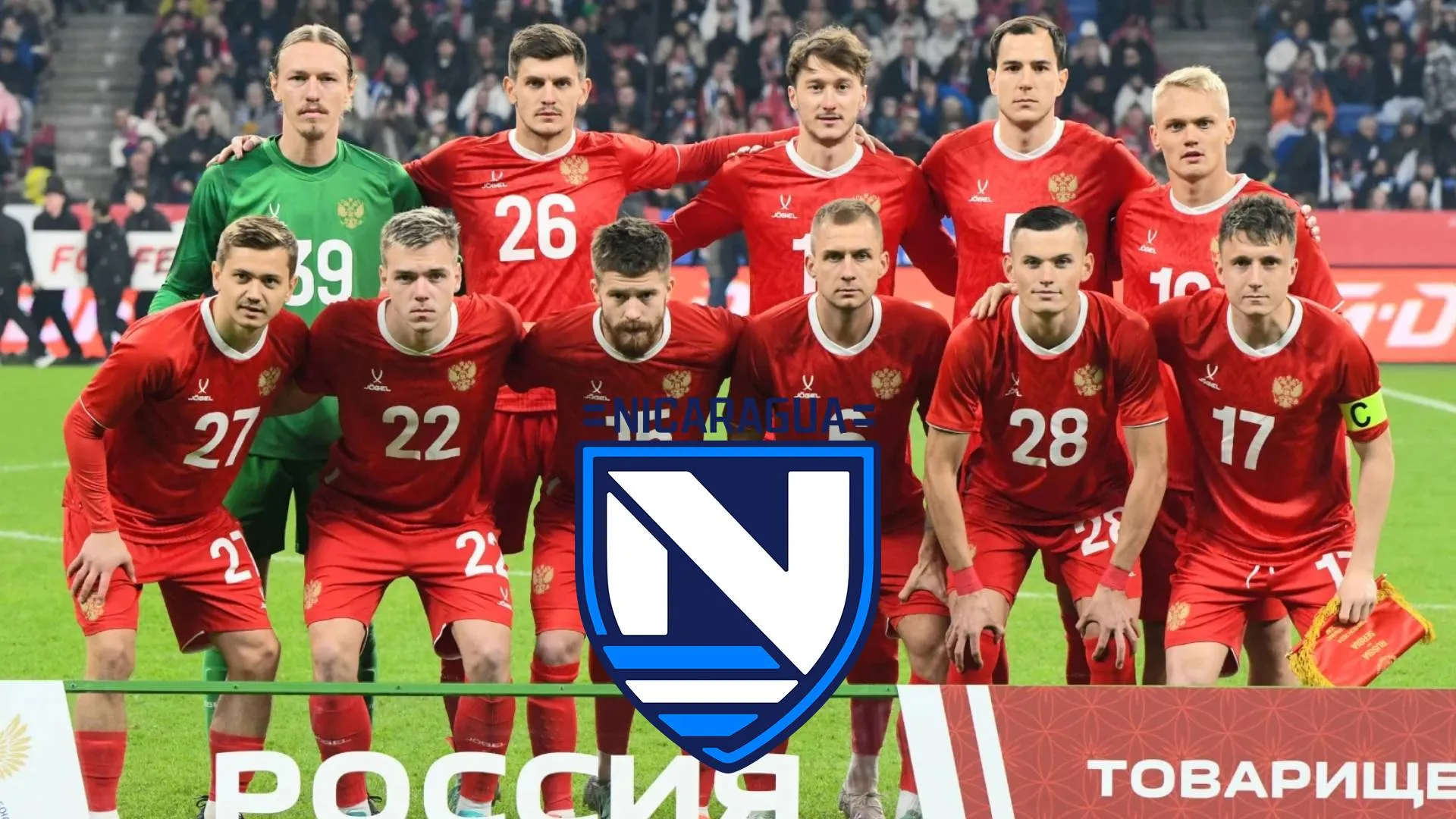 Rusia da la noticia que tanto temía Otoniel Olivas y la Selección de Nicaragua