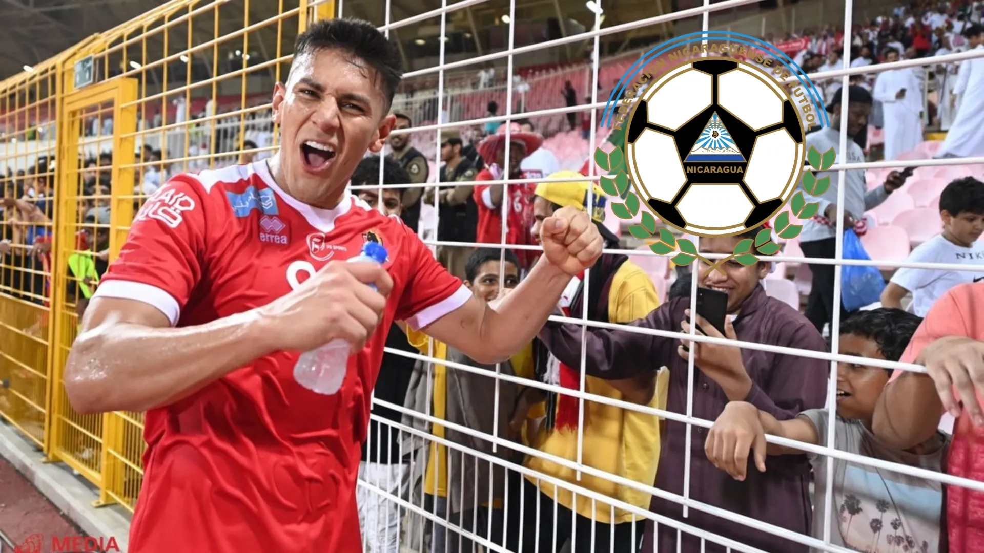 Oficial: Óscar Duarte con interés en un club de Nicaragua