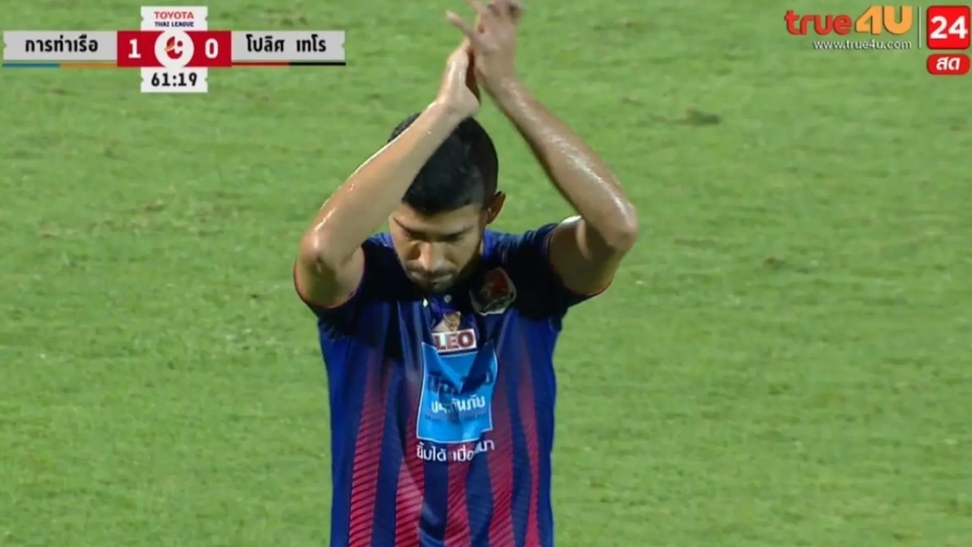 ¡Después de un año! Nelson Bonilla volvió a jugar un partido oficial