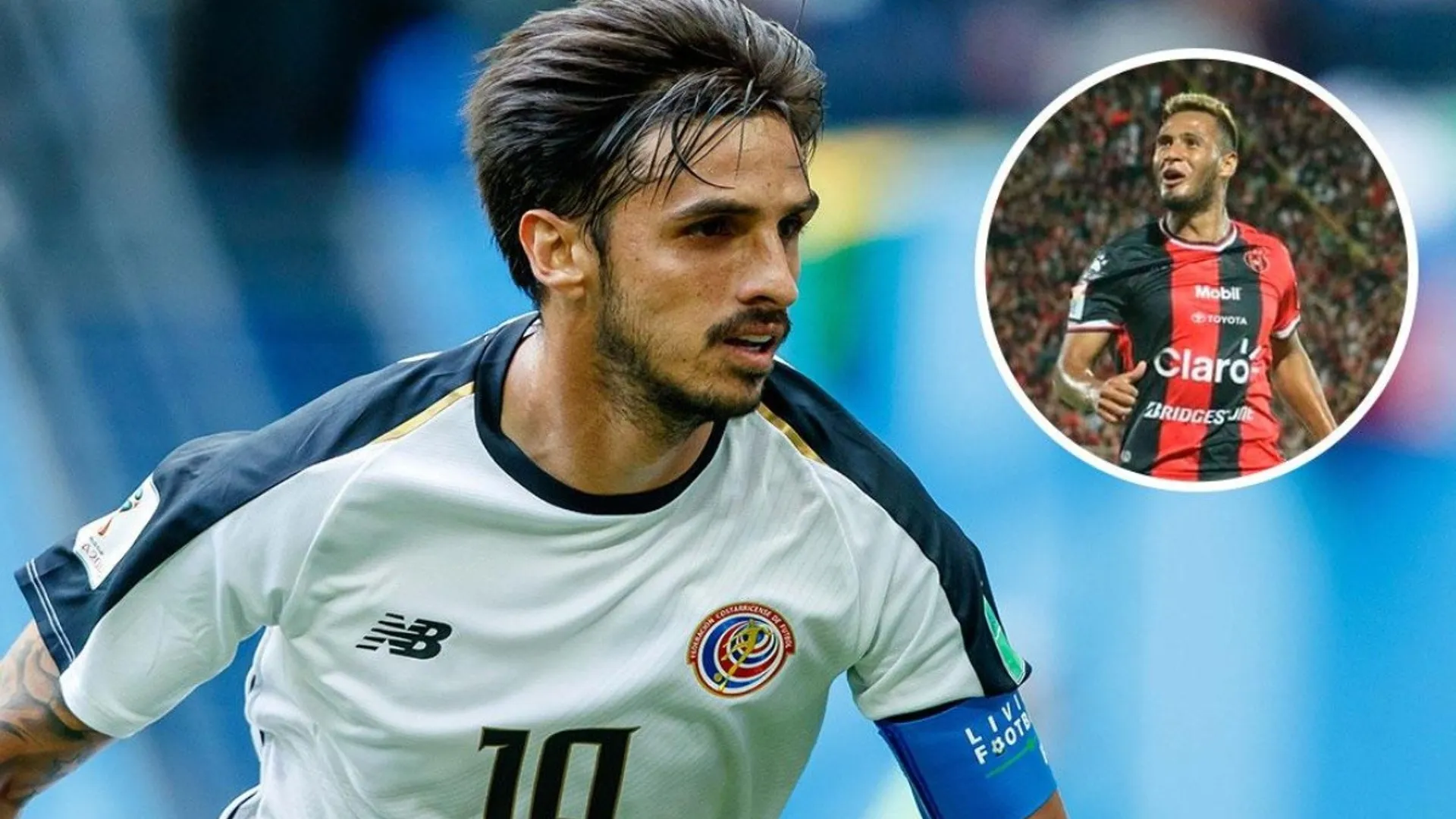 Bryan Ruiz llena de elogios a Alexander López