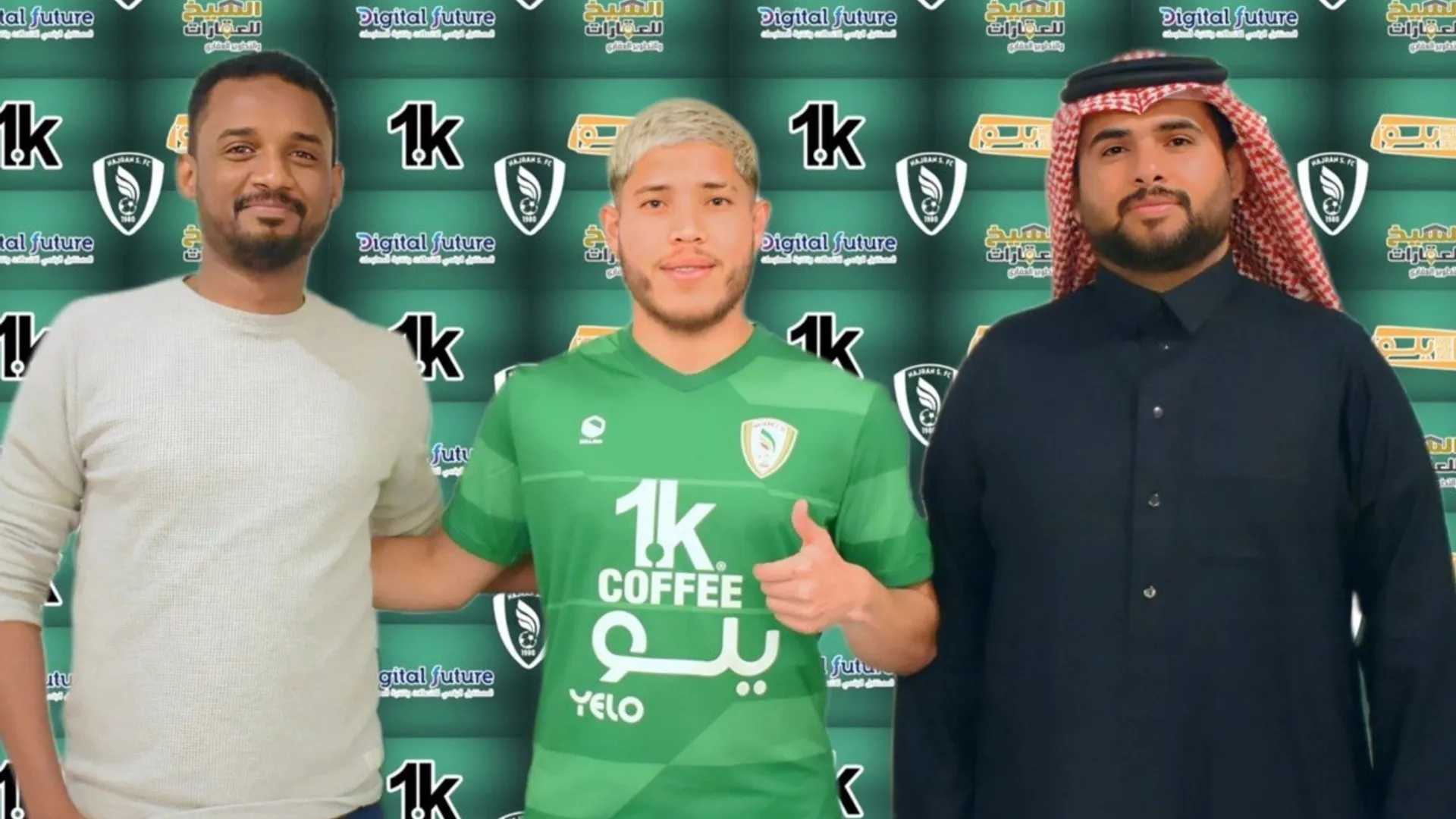 Cristian Martínez ficha de manera oficial en el fútbol de Arabia Saudita
