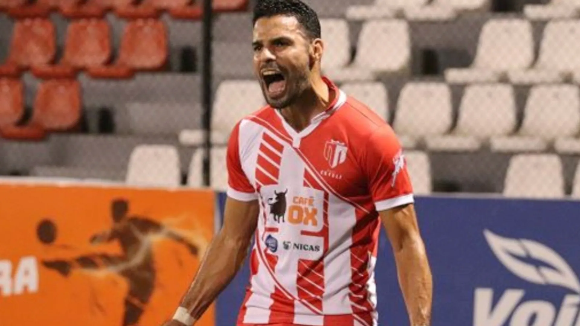 Real Estelí renovó a su figura