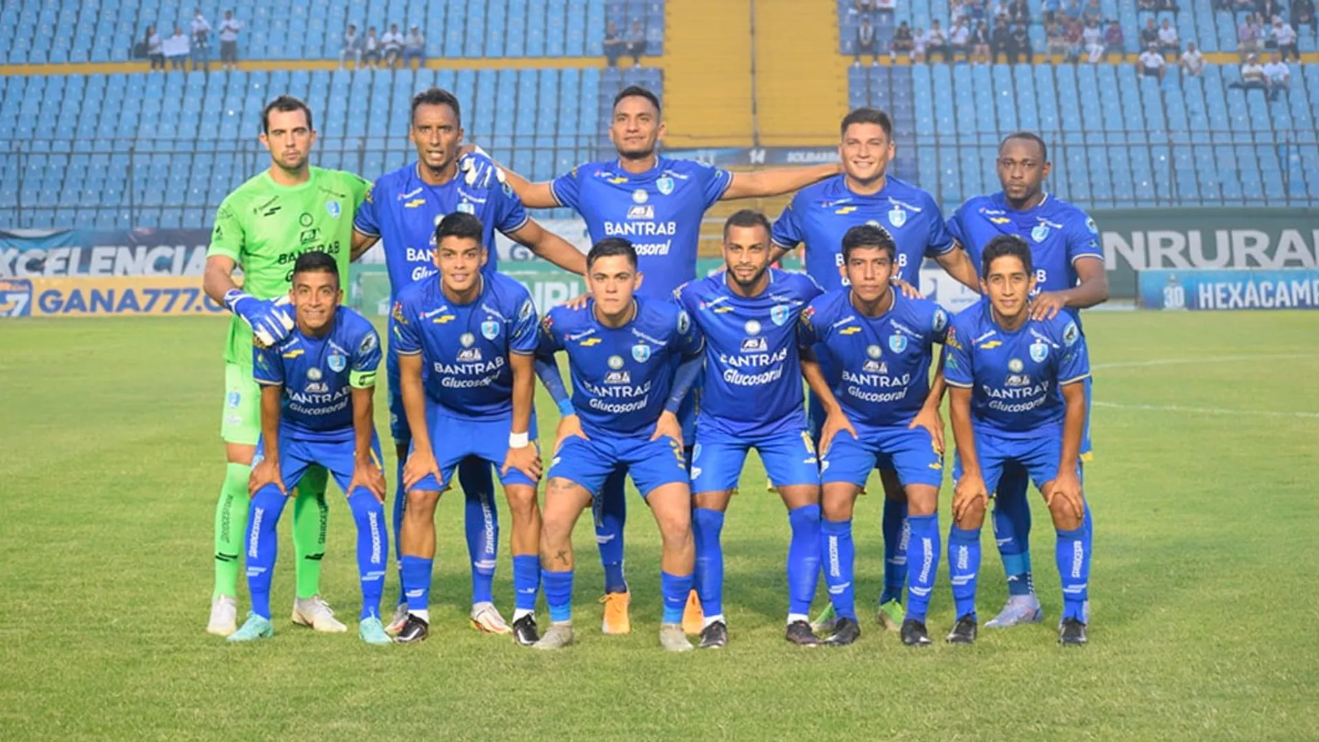 Santa Lucía Cotzumalguapa desciende a Primera División en Guatemala