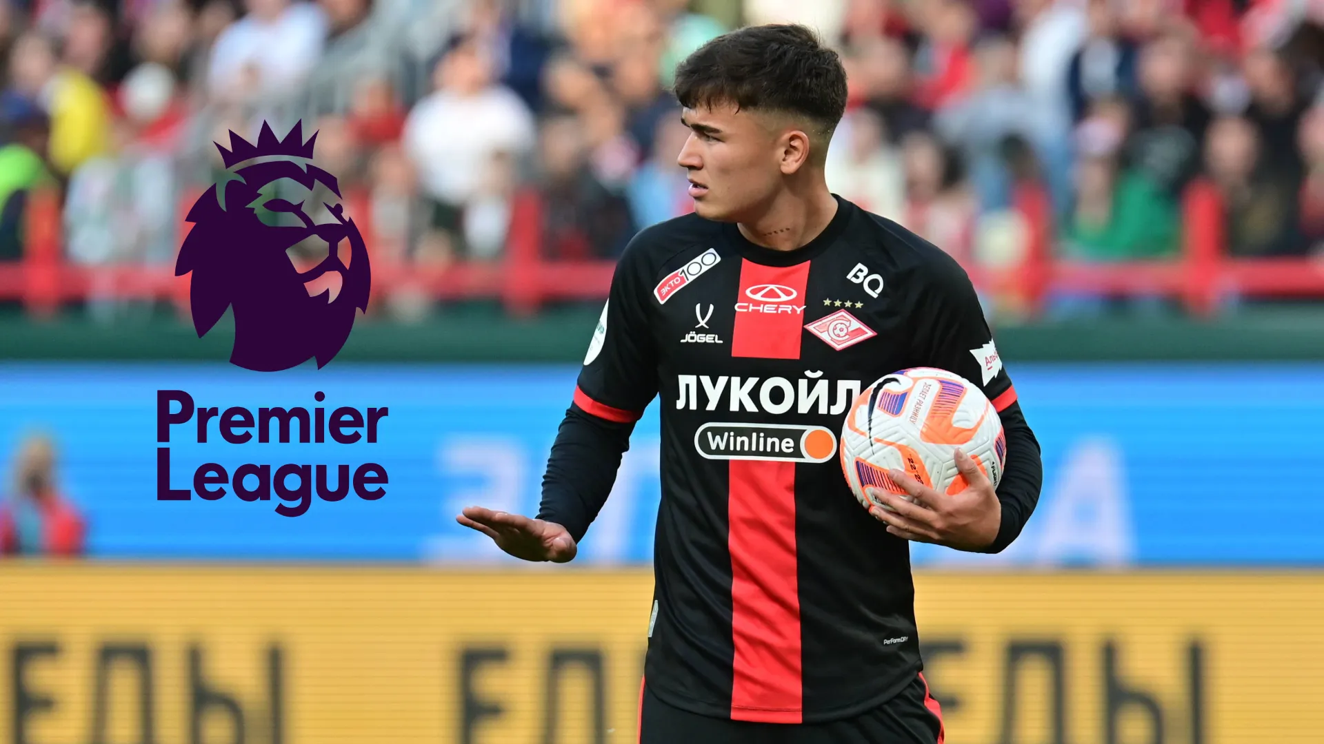 Manfred Ugalde rumbo a la Premier League: los cuatro clubes que se disputan a la joya tica