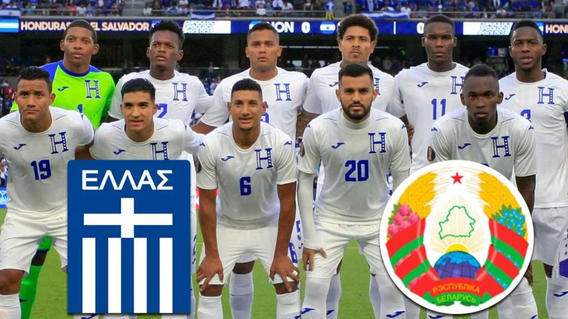 Los convocados de Honduras para enfrentar a Bielorrusia y Grecia