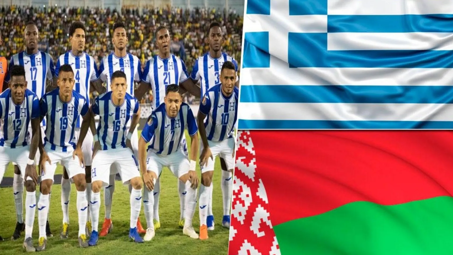 Trascienden tres convocados para la gira de Honduras en Europa