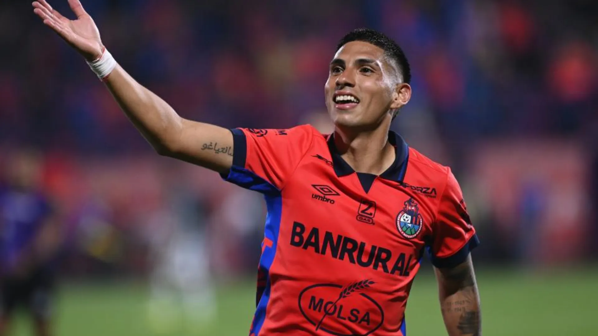 Erik López llegó a valer 2.5 millones de euros: esto cuesta hoy todo el plantel de Municipal