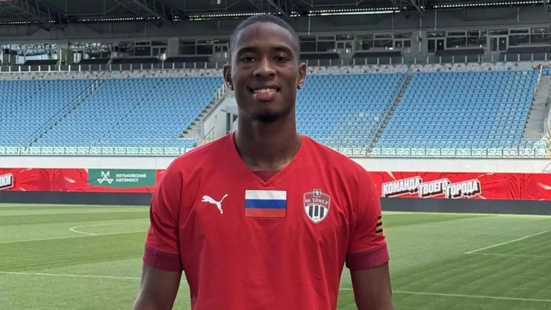 Edgardo Fariña en Khimki FC.