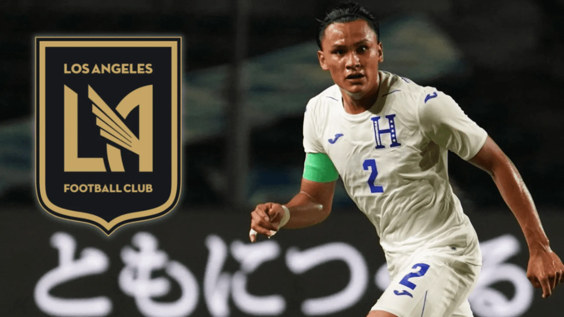 ¡Nuevo legionario! Denil Maldonado jugará en Los Angeles FC, el último campeón de la MLS