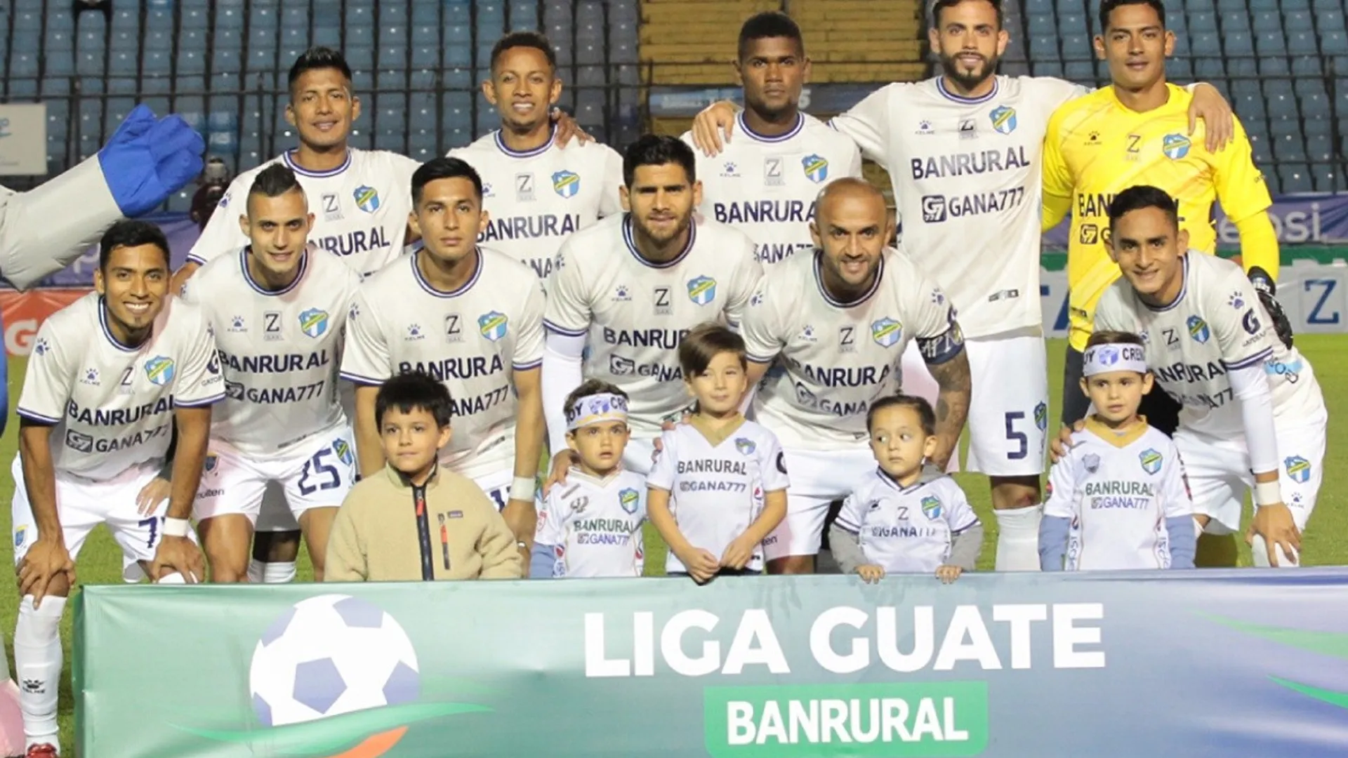 Comunicaciones es obligado a cambiar de estadio