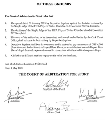 El documento con el laudo del TAS en contra de Saprissa. (