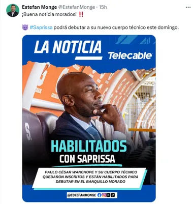 Paulo Wanchope estará contra San Carlos. (X.com)