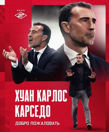 El nuevo DT del Spartak de Moscú (Instagram):
