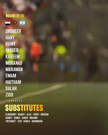 El 11 de egipto vs. Argentina.