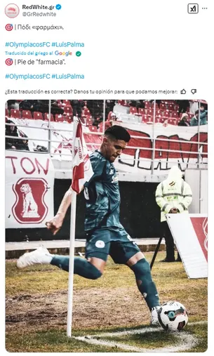A Luis Palma le dicen "Pie de farmacia" en Olympiacos.