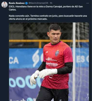Danny Carvajal - San Carlos 