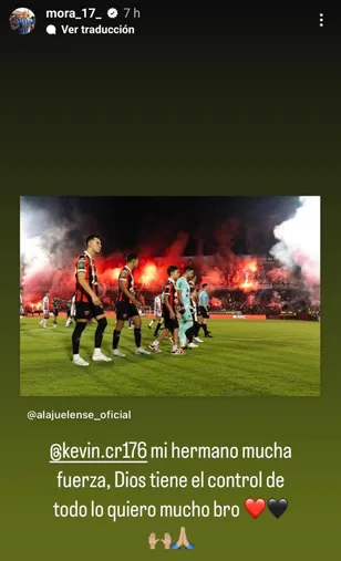Mensaje de Carlos Mora para Kevin Cabezas.