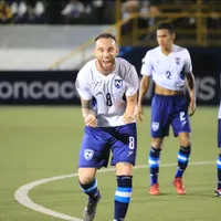 Quién es Richard Rodríguez, la clave en la expulsión de Nicaragua de la Copa Oro 2023