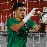 ad san carlos-el salvador-mario gonzalez