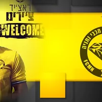 Futbolista tico con incertidumbre por el conflicto de guerra en Israel