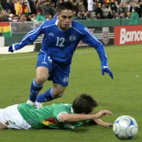 El Salvador confirma partido amistoso contra Bolivia