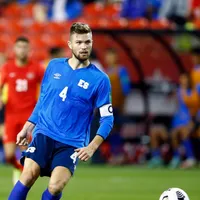 Oficial: Eriq Zavaleta es nuevo jugador del LA Galaxy