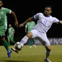 Lo que necesita El Salvador para clasificar en la primera ronda