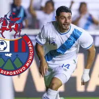 Darwin Lom con la camisola de Guatemala.