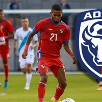San Carlos anuncia la llegada de uno de los subcampeones de Copa Oro