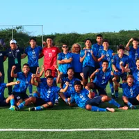 El Salvador venció a Antigua y Barbuda para lograr meterse al Premundial Sub-20 de la Concacaf