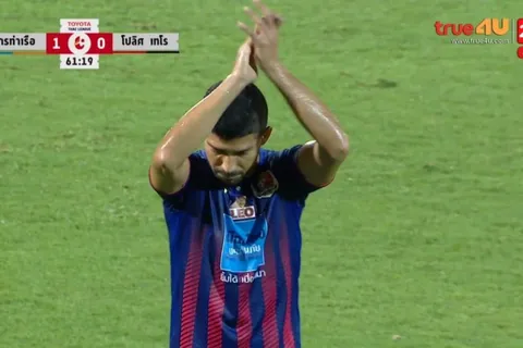¡Después de un año! Nelson Bonilla volvió a jugar un partido oficial