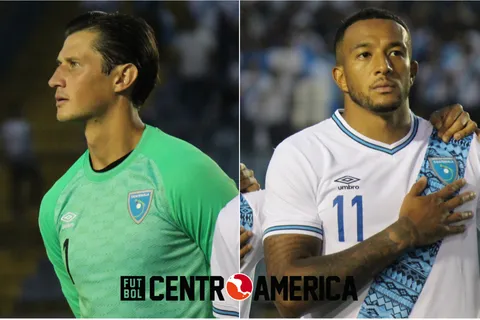 Más jugadores de Guatemala se quejaron del estadio Doroteo Guamuch Flores
