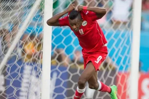 El futbolista que juega en la Liga Primera de Nicaragua y estará en la Copa Oro 2023