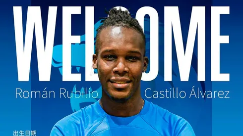Rubilio Castillo es presentado oficialmente en China (Foto: Nantong Zhiyun)