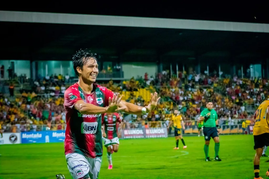 Erick Torres con a Asociación Deportiva Guanacasteca