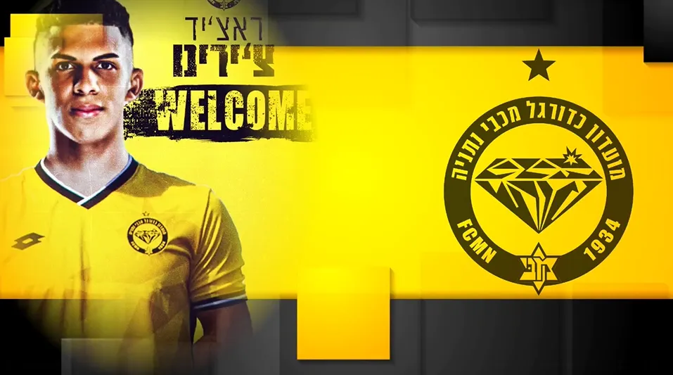 Rachid Chirino presentado con el Maccabi Netanya