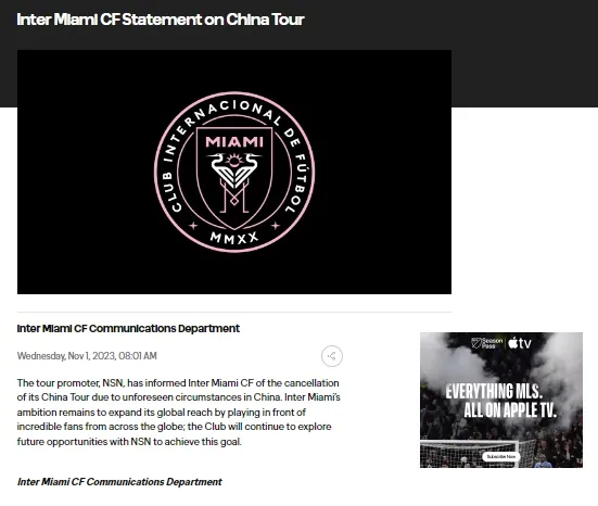 El comunicado que presentó Inter Miami.