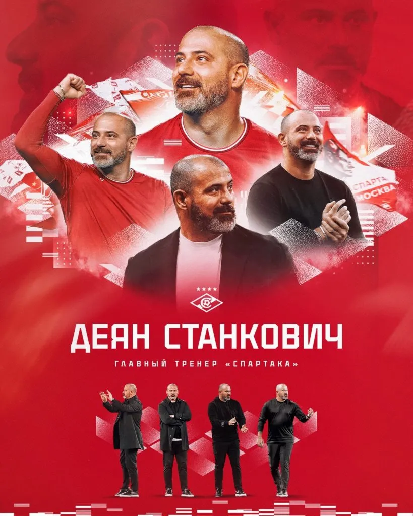 Dejan Stankovic fue presentado como nuevo entrenador del Spartak de Moscú.