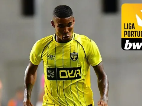 Equipo de la primera de Portugal envió una oferta por Eduardo Guerrero