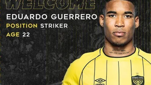 Eduardo Guerrero es cedido a otro equipo israelí