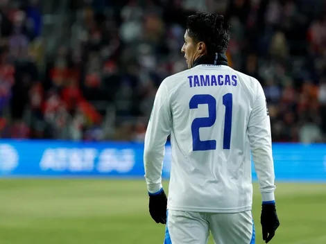 El récord mundial que alcanzó Bryan Tamacas en estas Eliminatorias